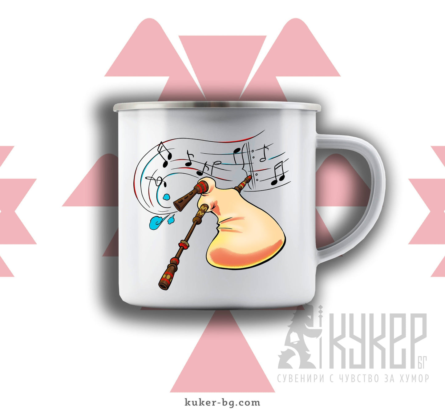 Канче с гайда | 1