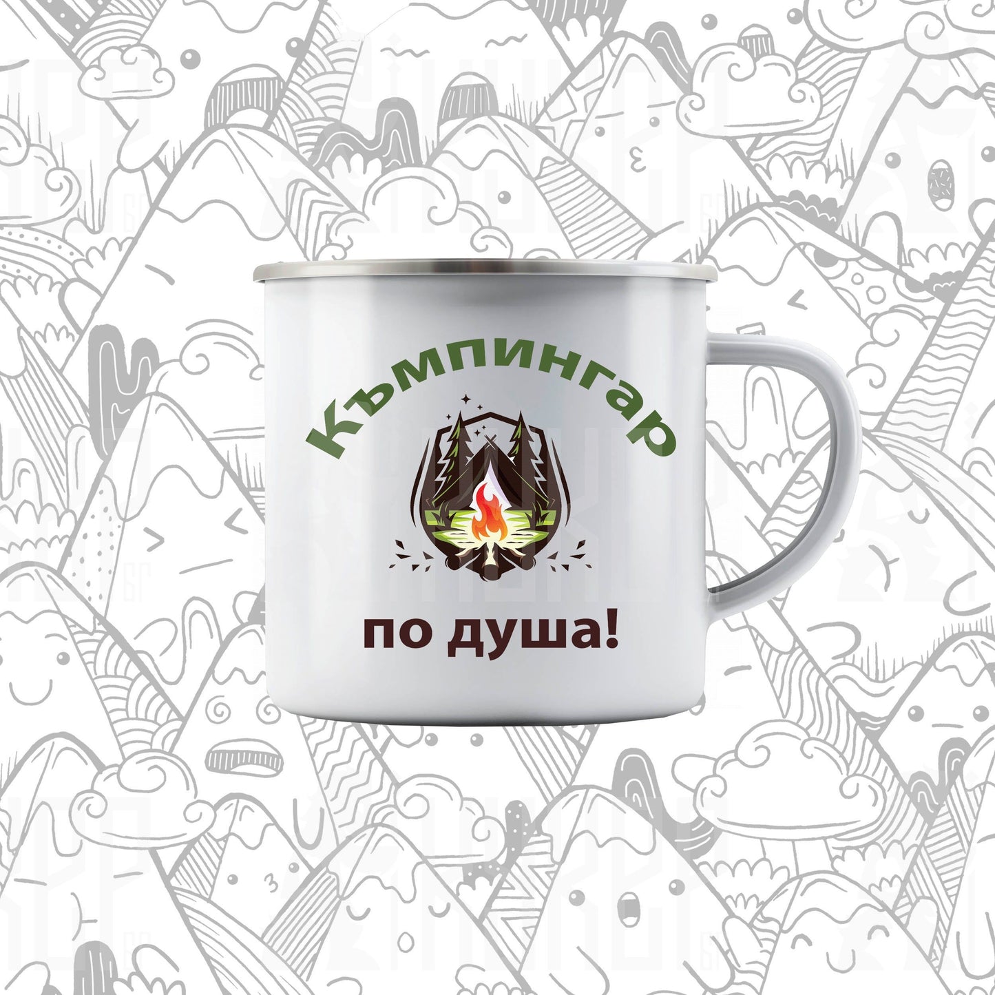 Канче "Къмпингар по душа"