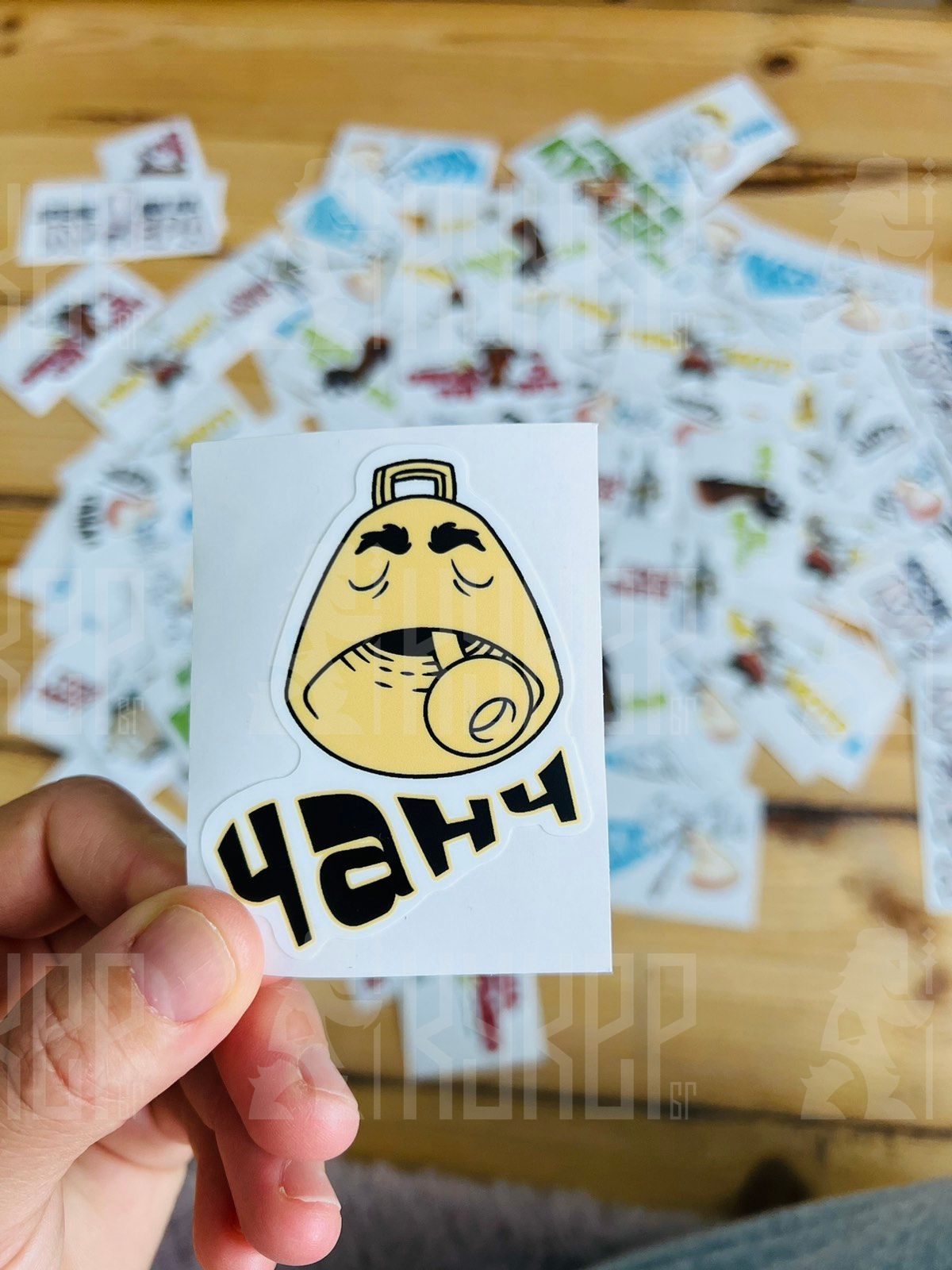 Лепенка Чанч