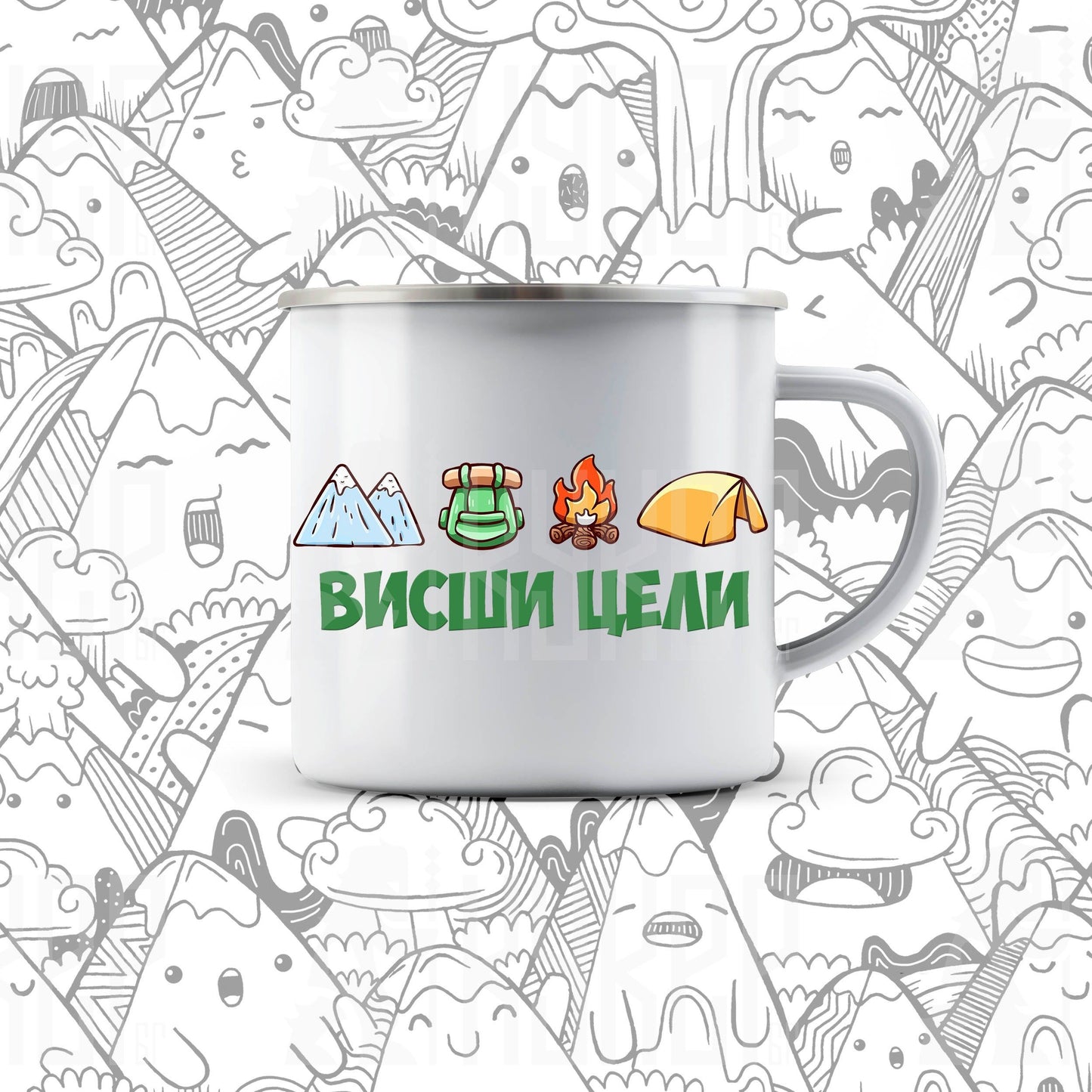 Канче "Висши Цели"