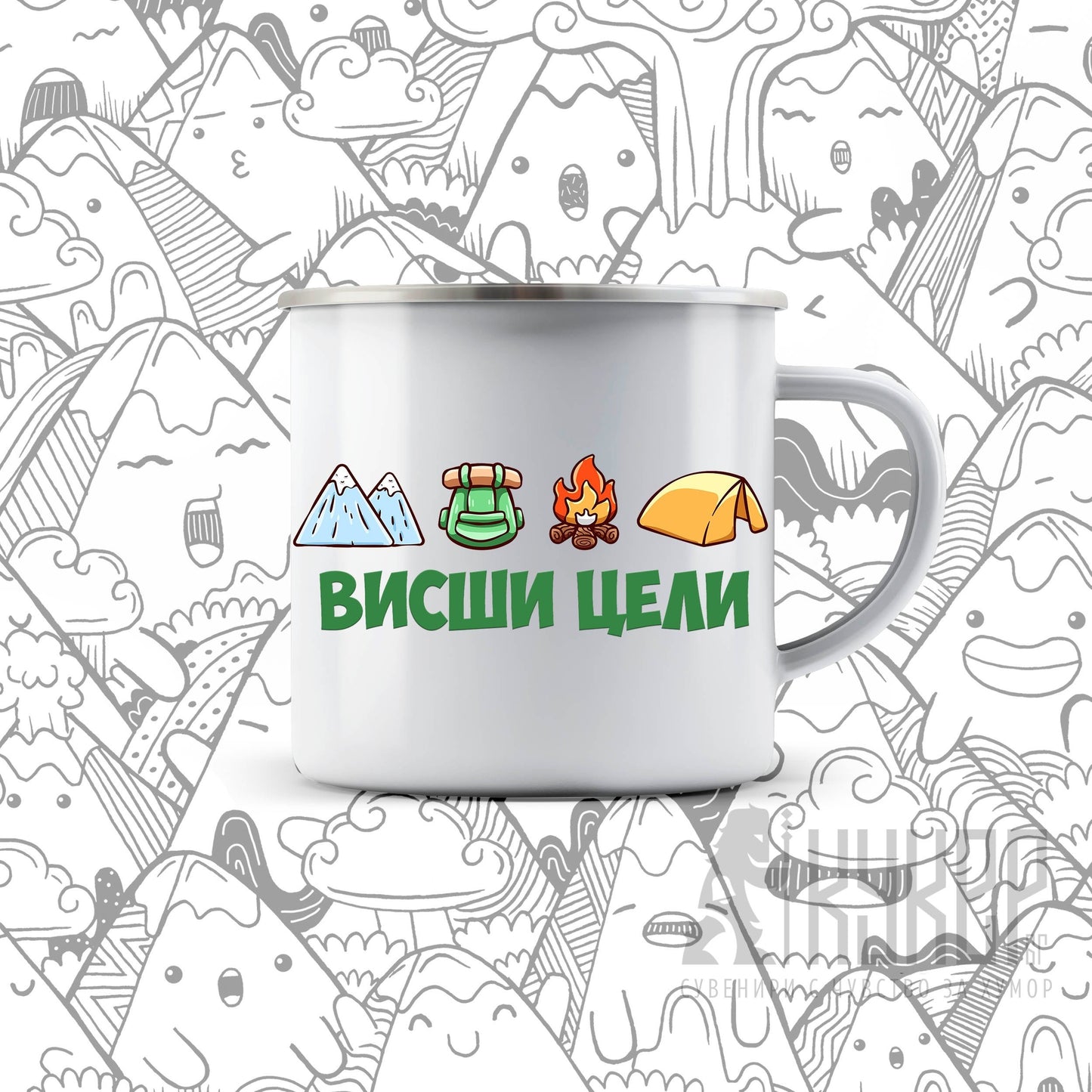 Канче "Висши Цели"