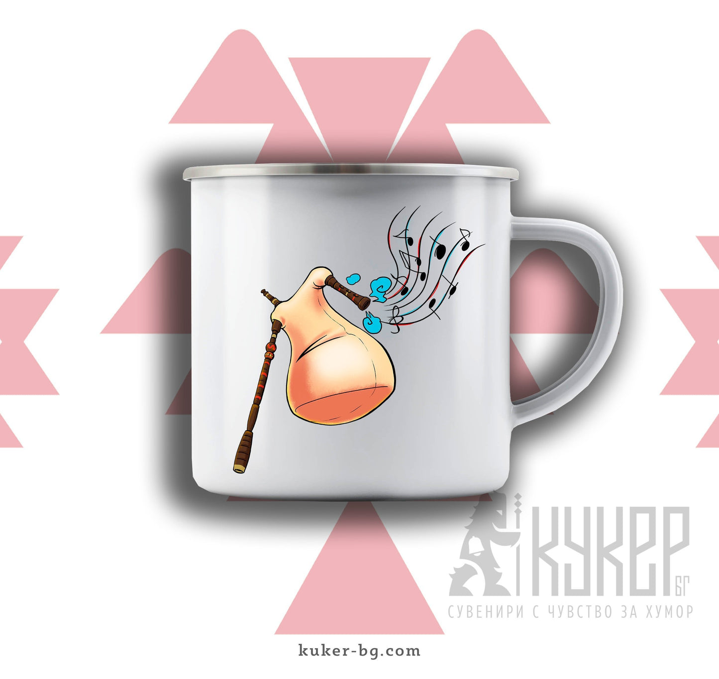 Канче с гайда | 2