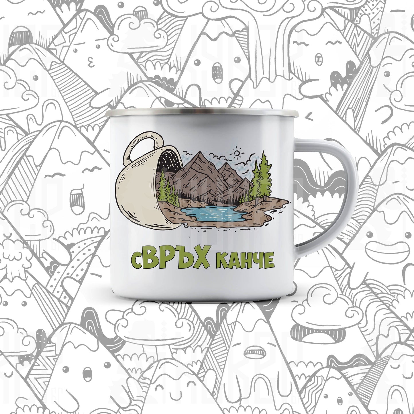 Канче "сВръх Канче"
