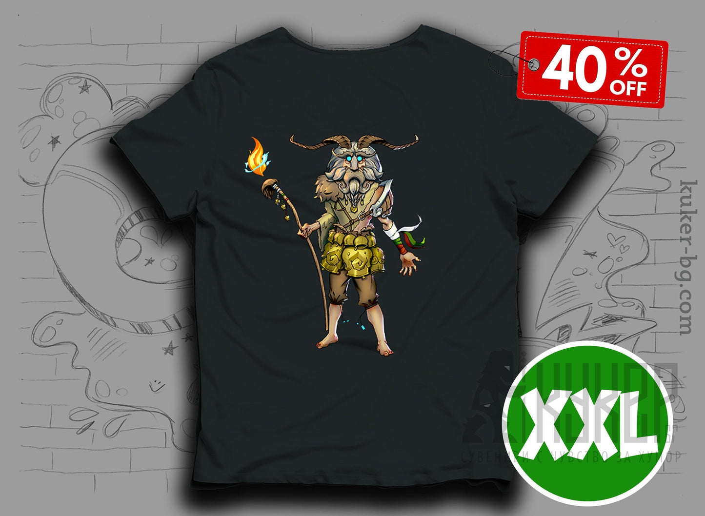 Тениска Факлоносец | 40% Намаление