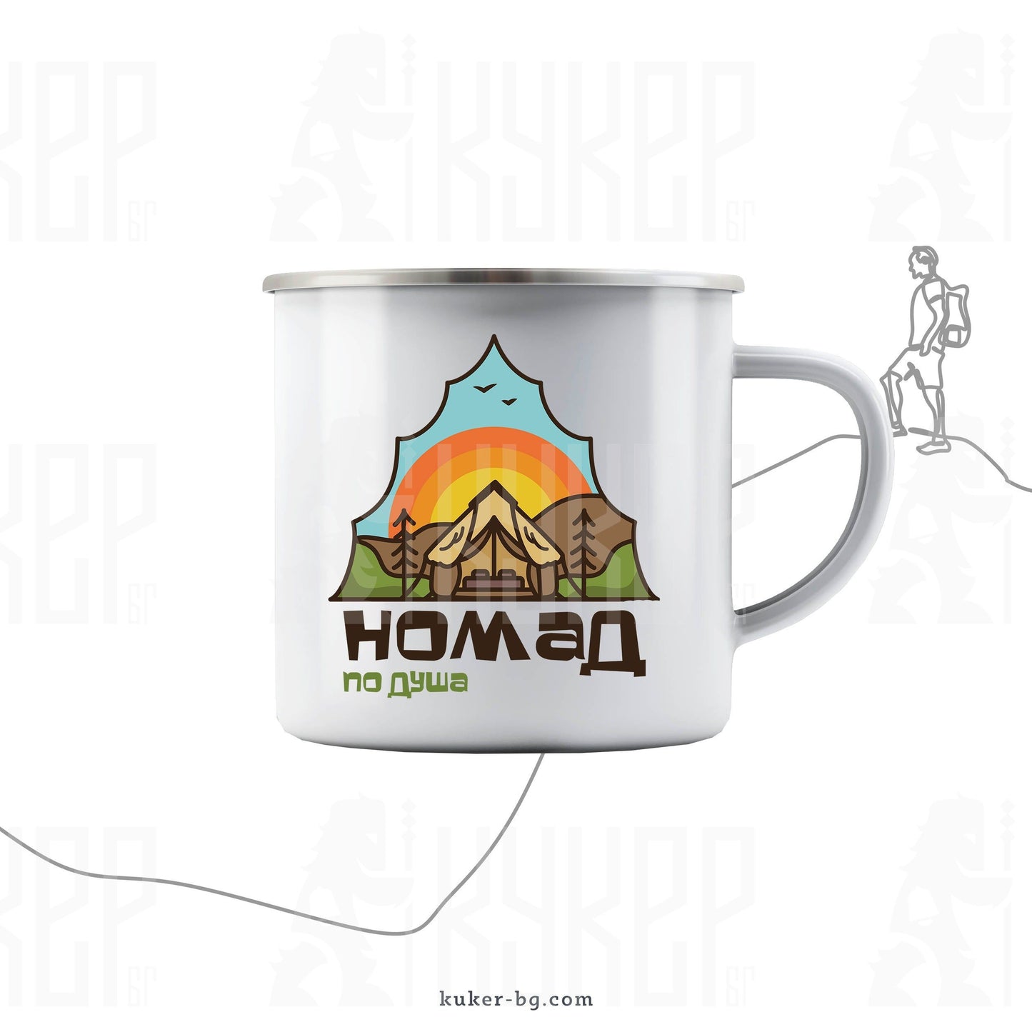 Канче "Номад по душа"