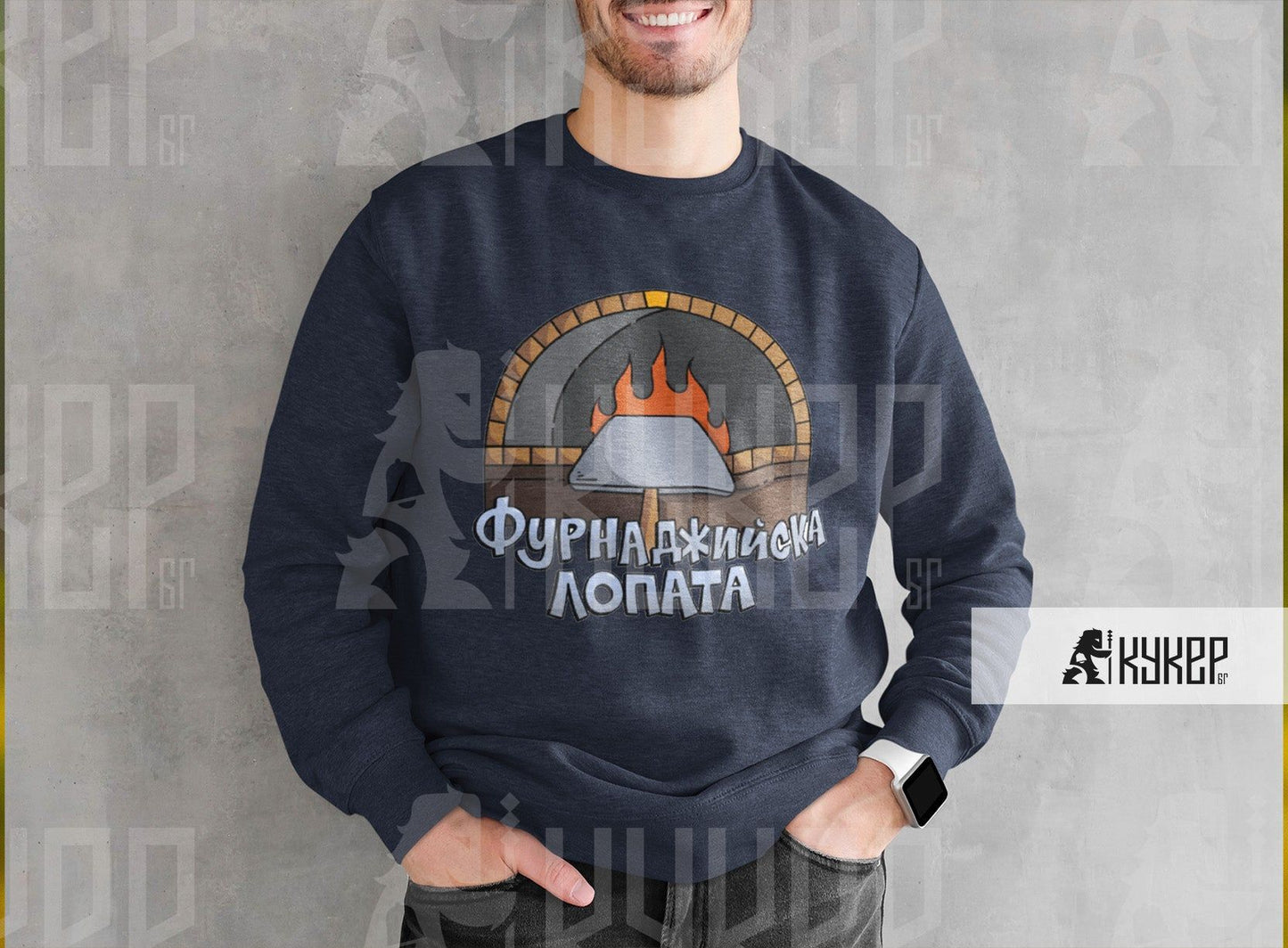 Блуза "Фурнаджйска лопата"