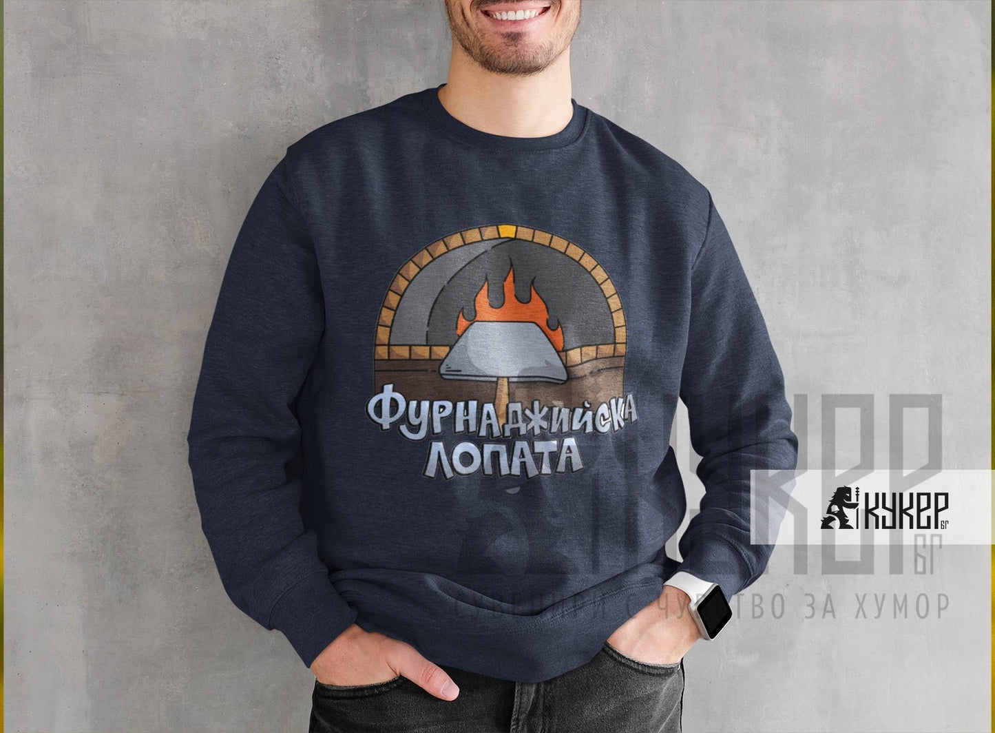 Блуза "Фурнаджйска лопата"