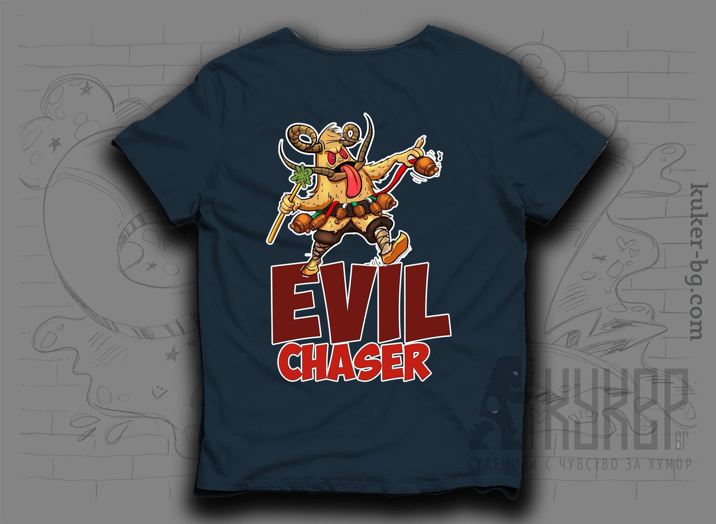 Evil Chaser | Изплезен Кукер
