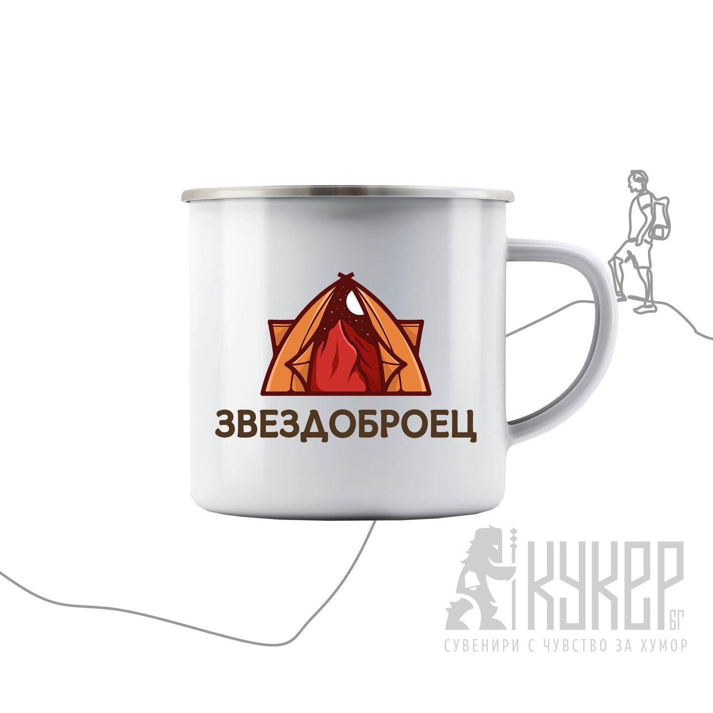 Канче "Звездоброец"