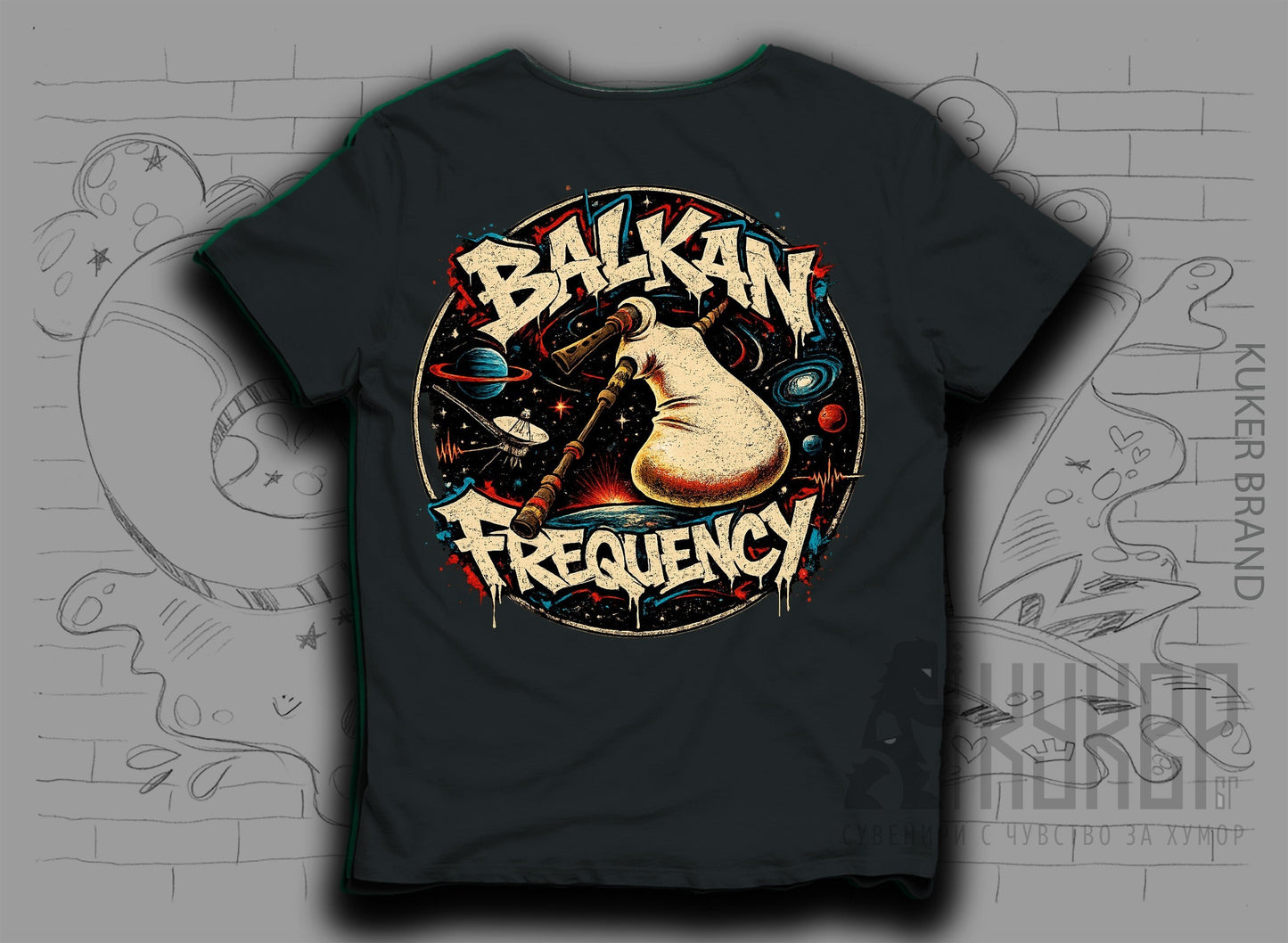 Тениска „Balkan Frequency" с гайда