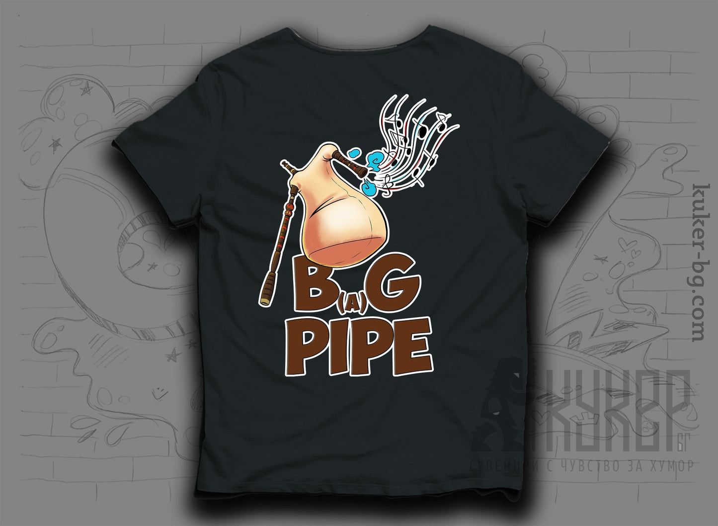 B(a)G Pipe T-shirt | 1st Version