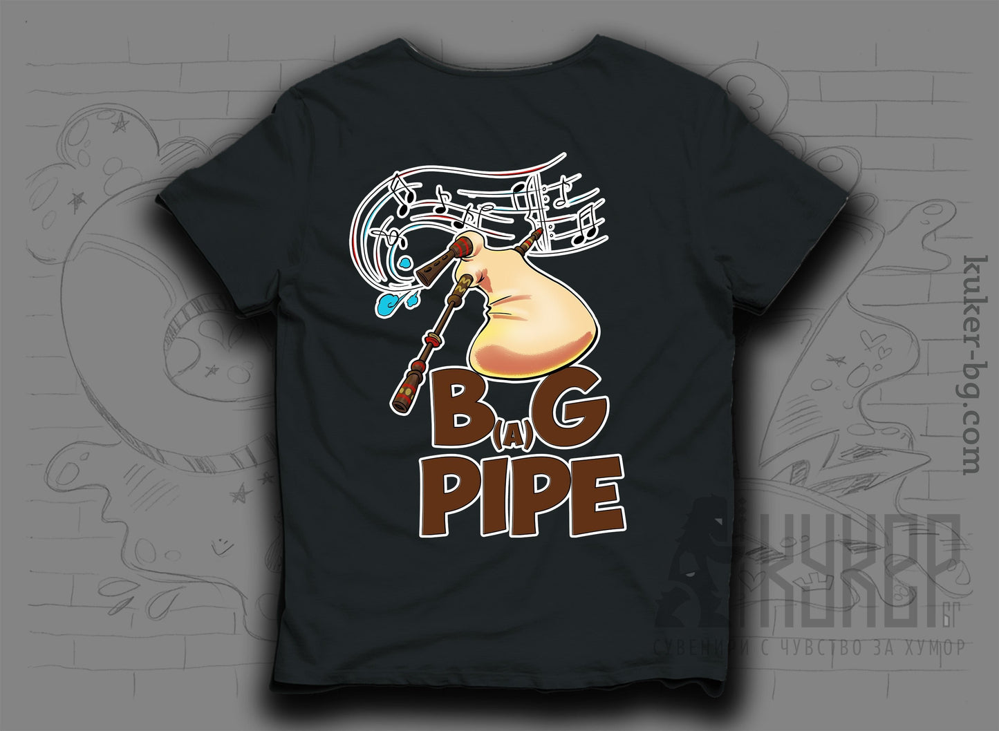 B(a)G Pipe T-shirt | 2nd Version