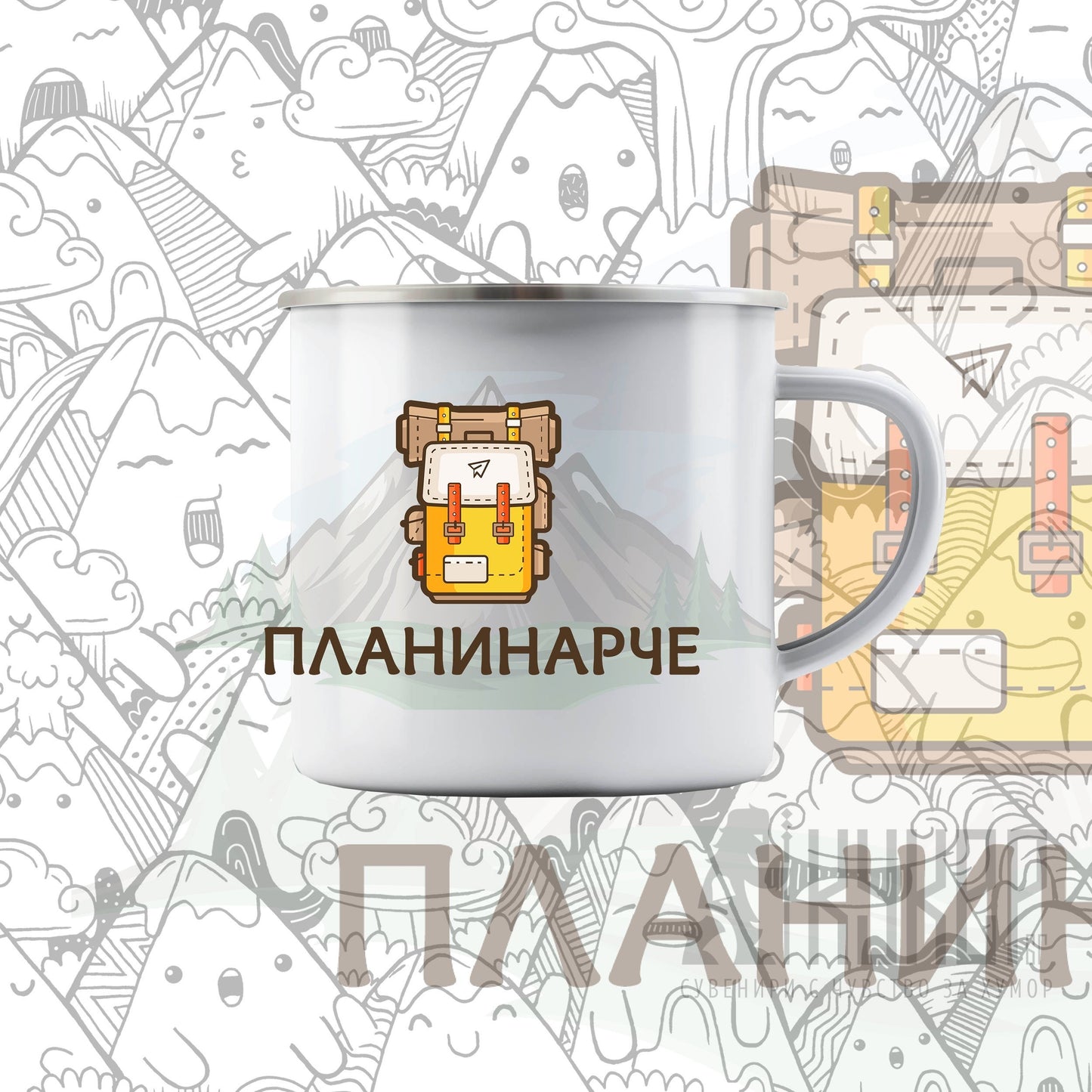 Канче "Планинарче"