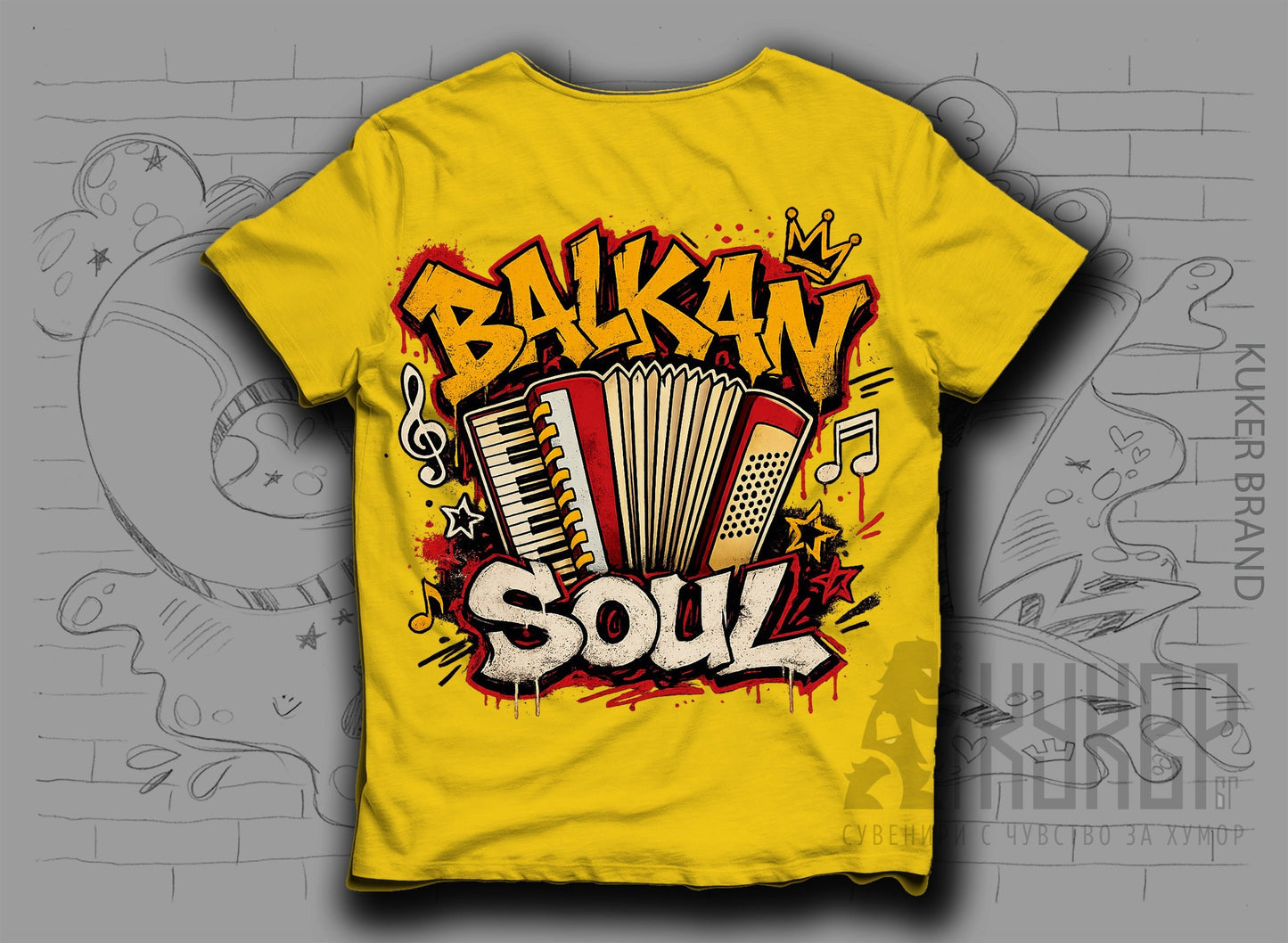 Тениска „Balkan Soul" с акордеон