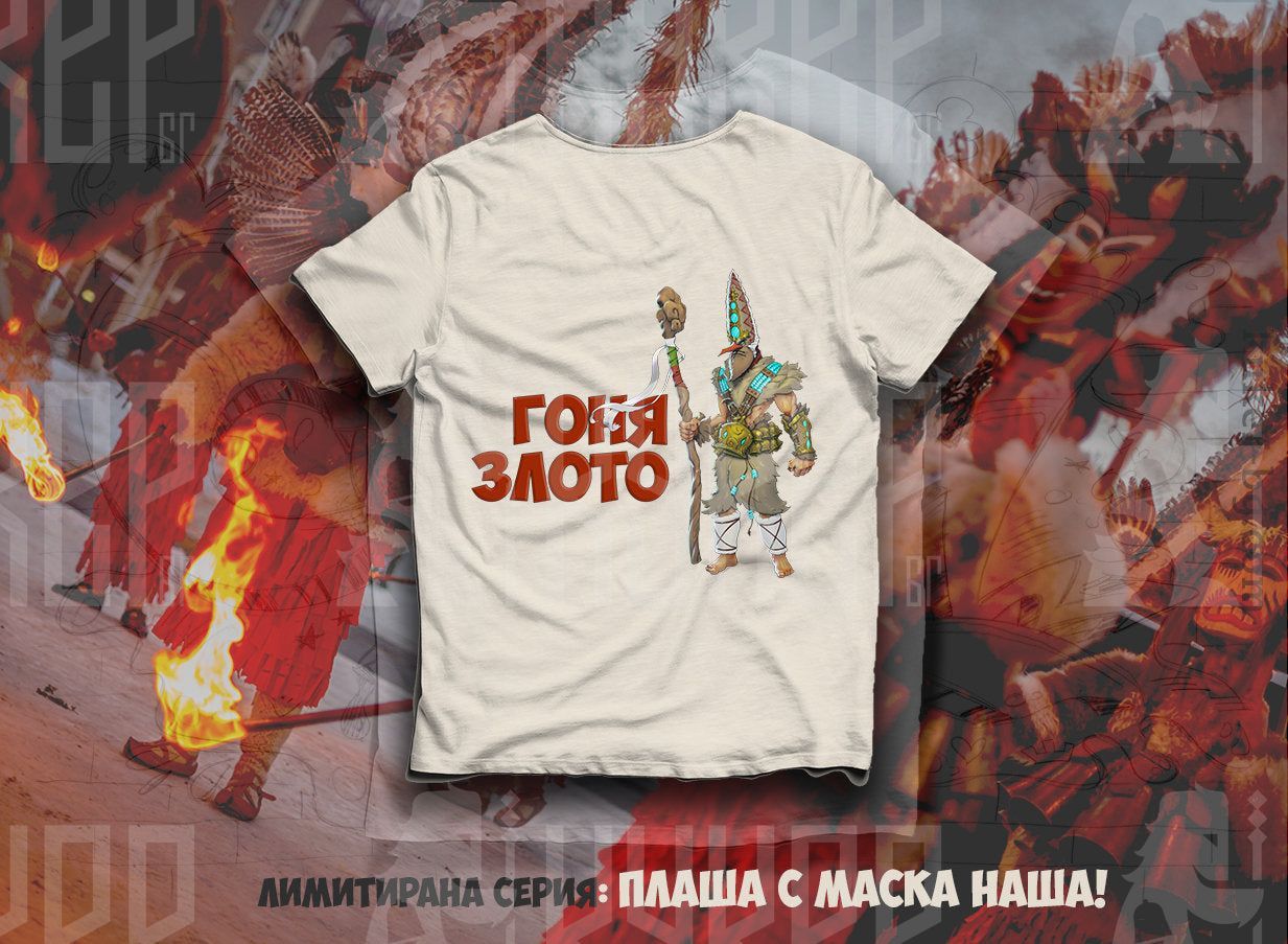 Детска тениска с Кукер "Гоня Злото" | Лимитирана Серия