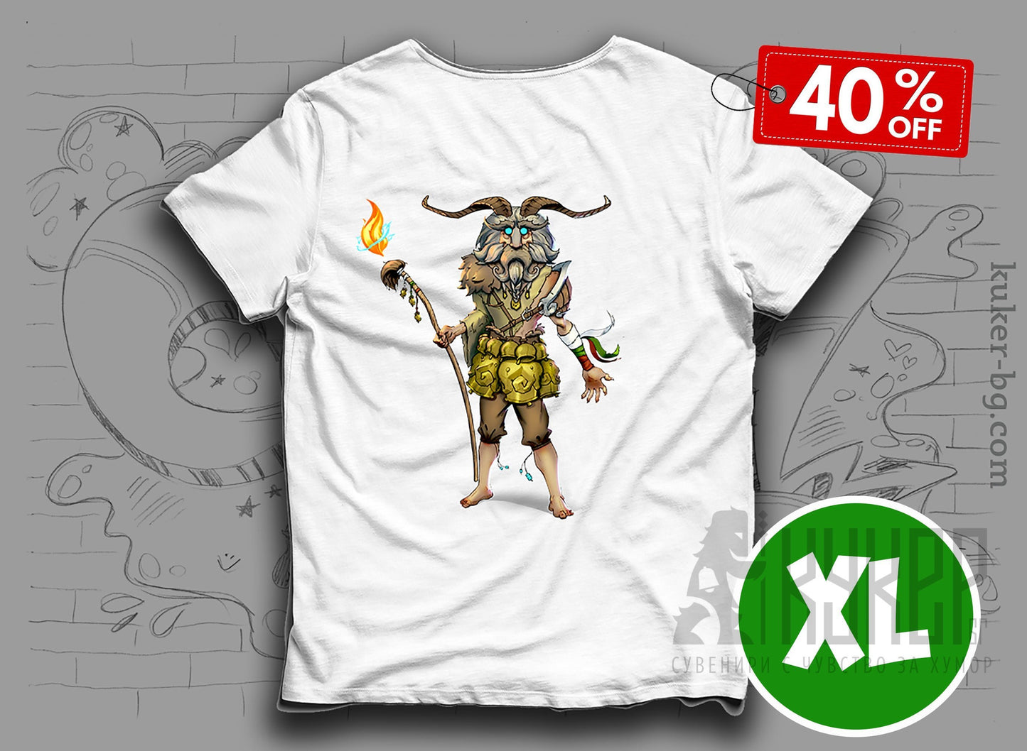 Тениска Факлоносец | 40% Намаление