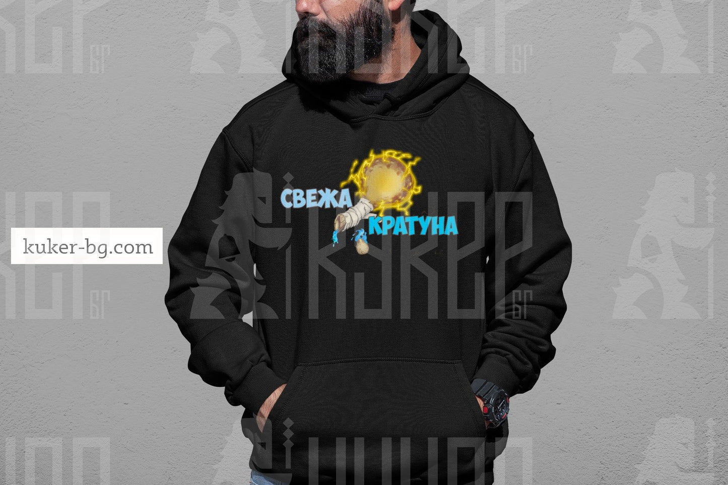 Суитшърт "Свежа Кратуна"