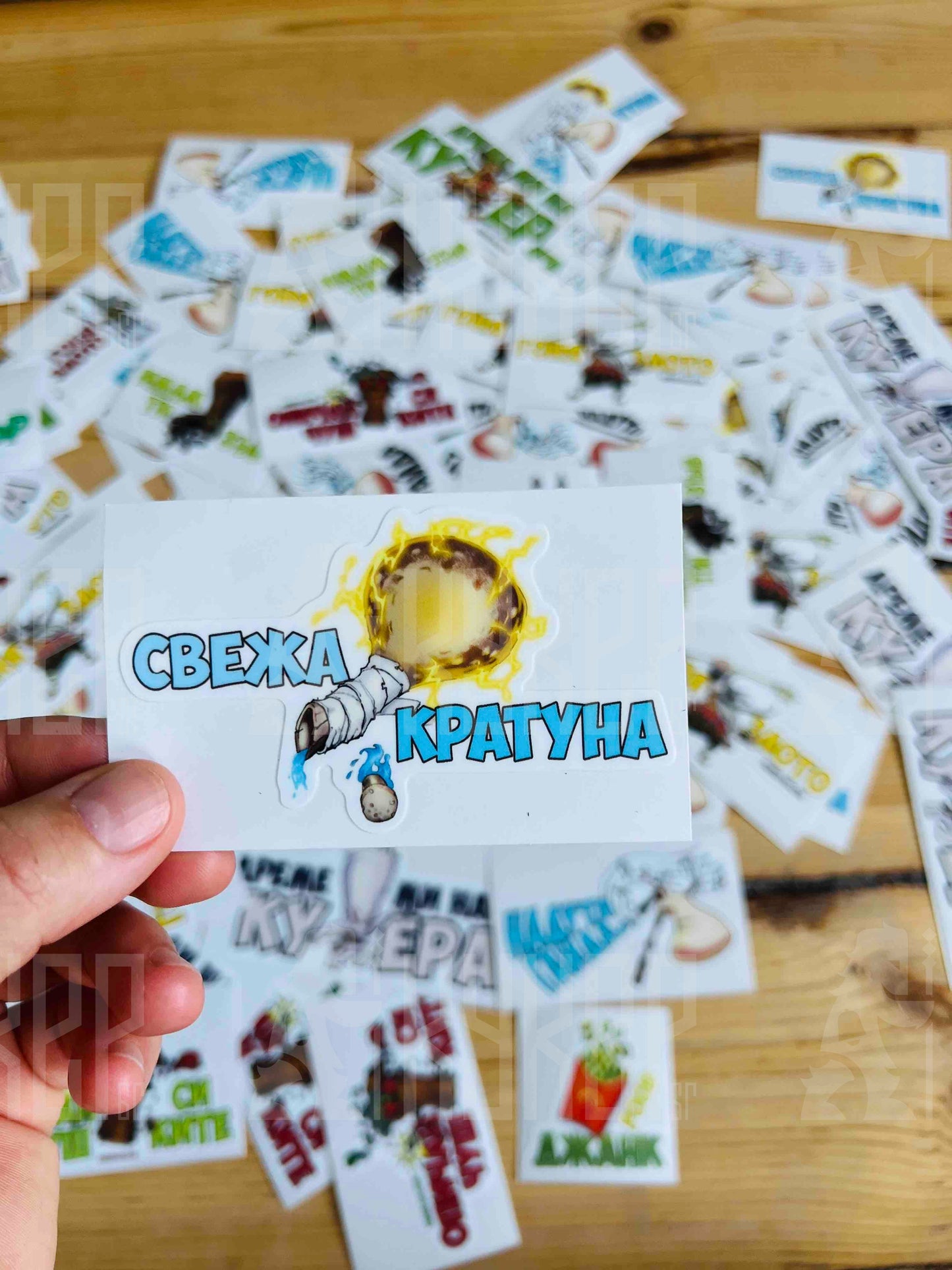 Лепенка Свежа кратуна