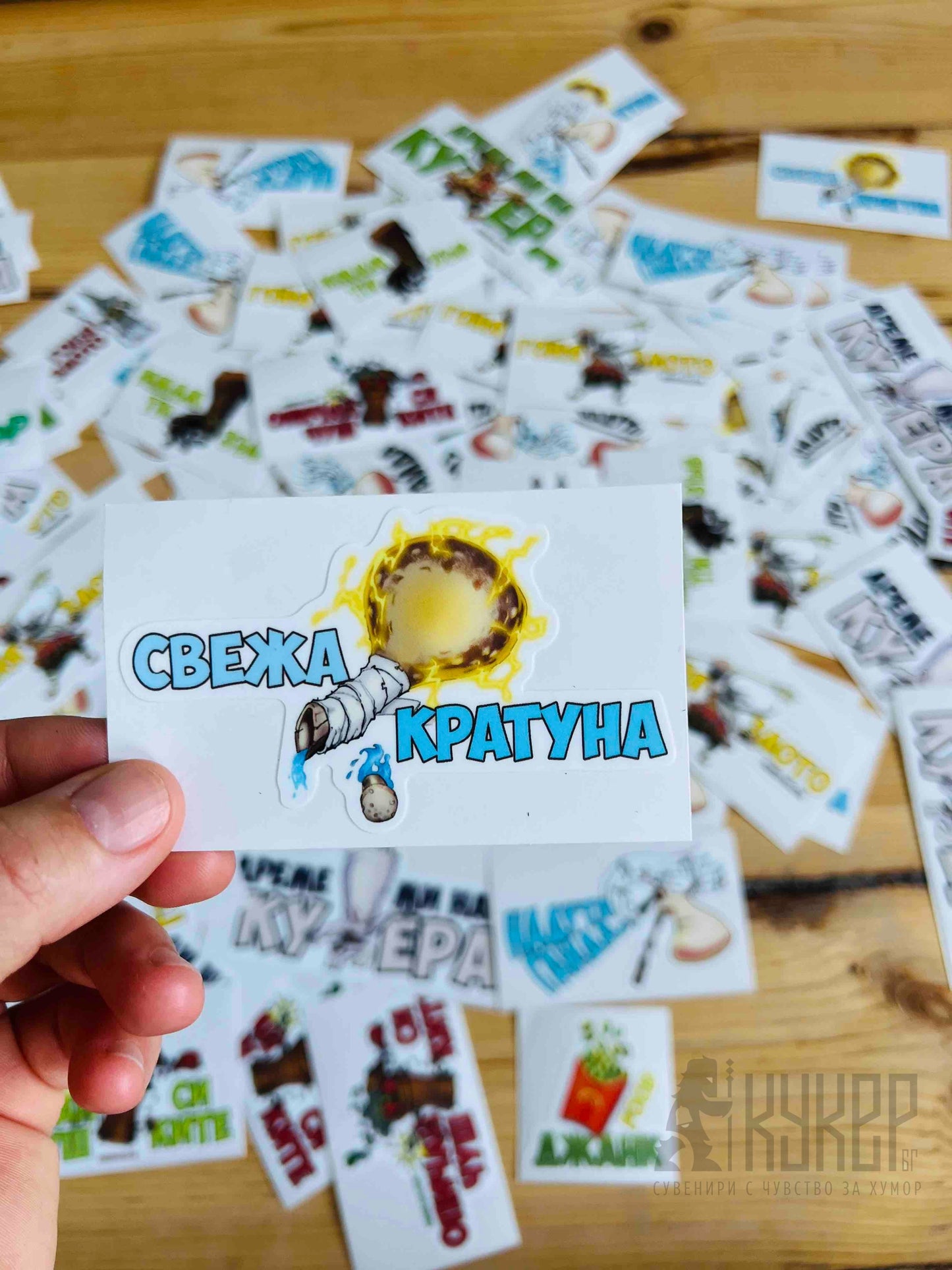 Лепенка Свежа кратуна