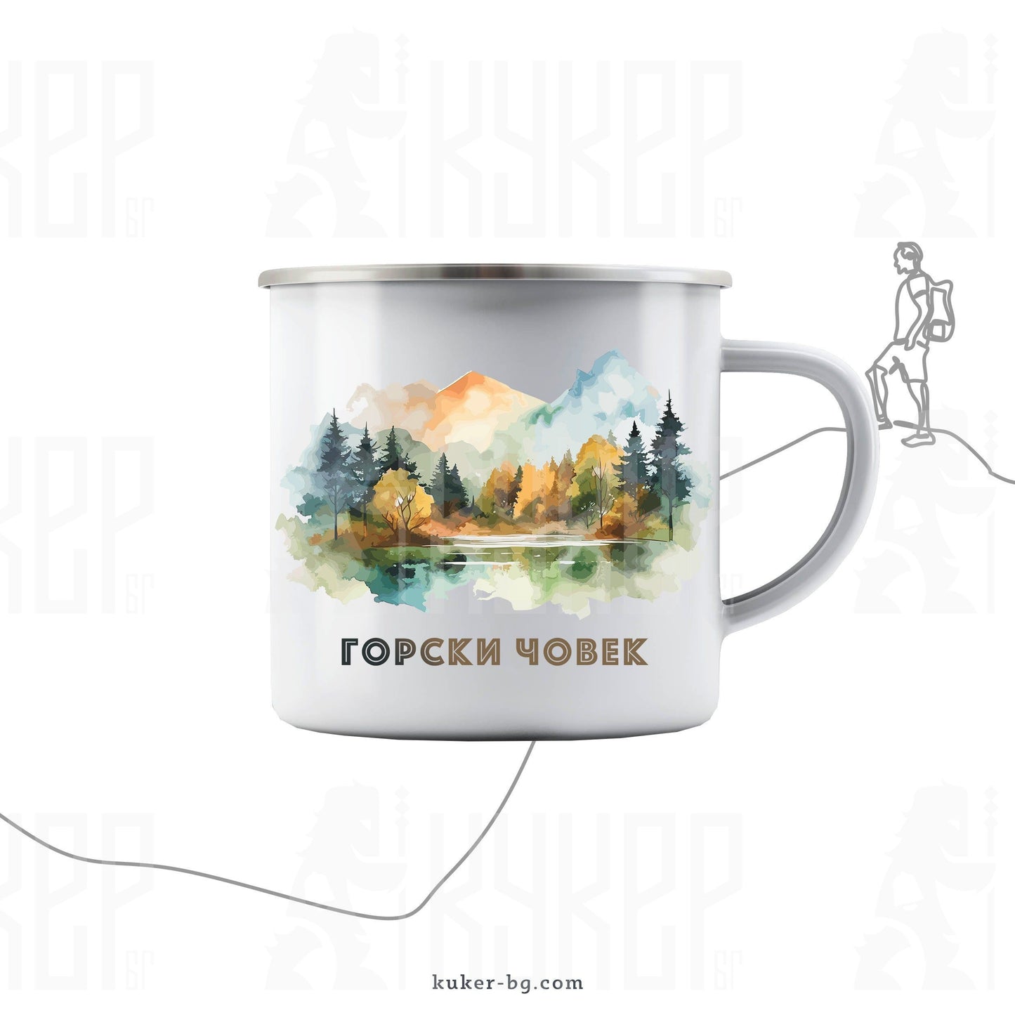 Канче "Горски човек"