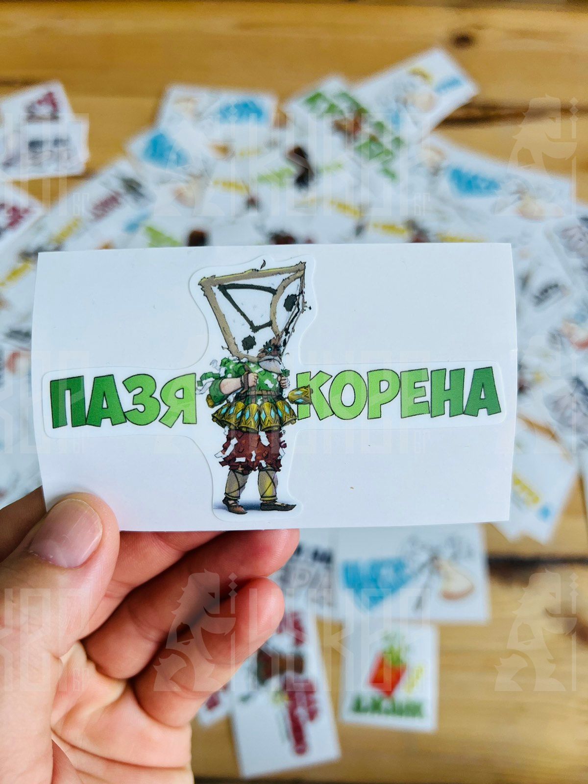 Лепенка Пазя Корена