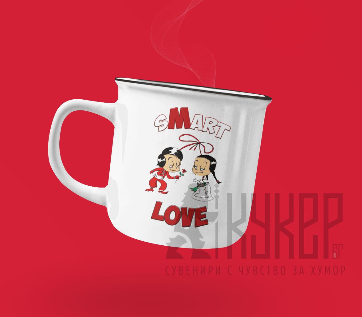 Канче "sMart Love" | 2