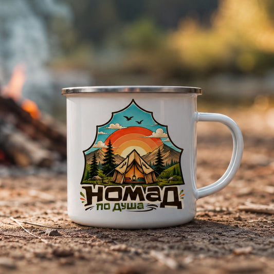 Канче "Номад по душа"