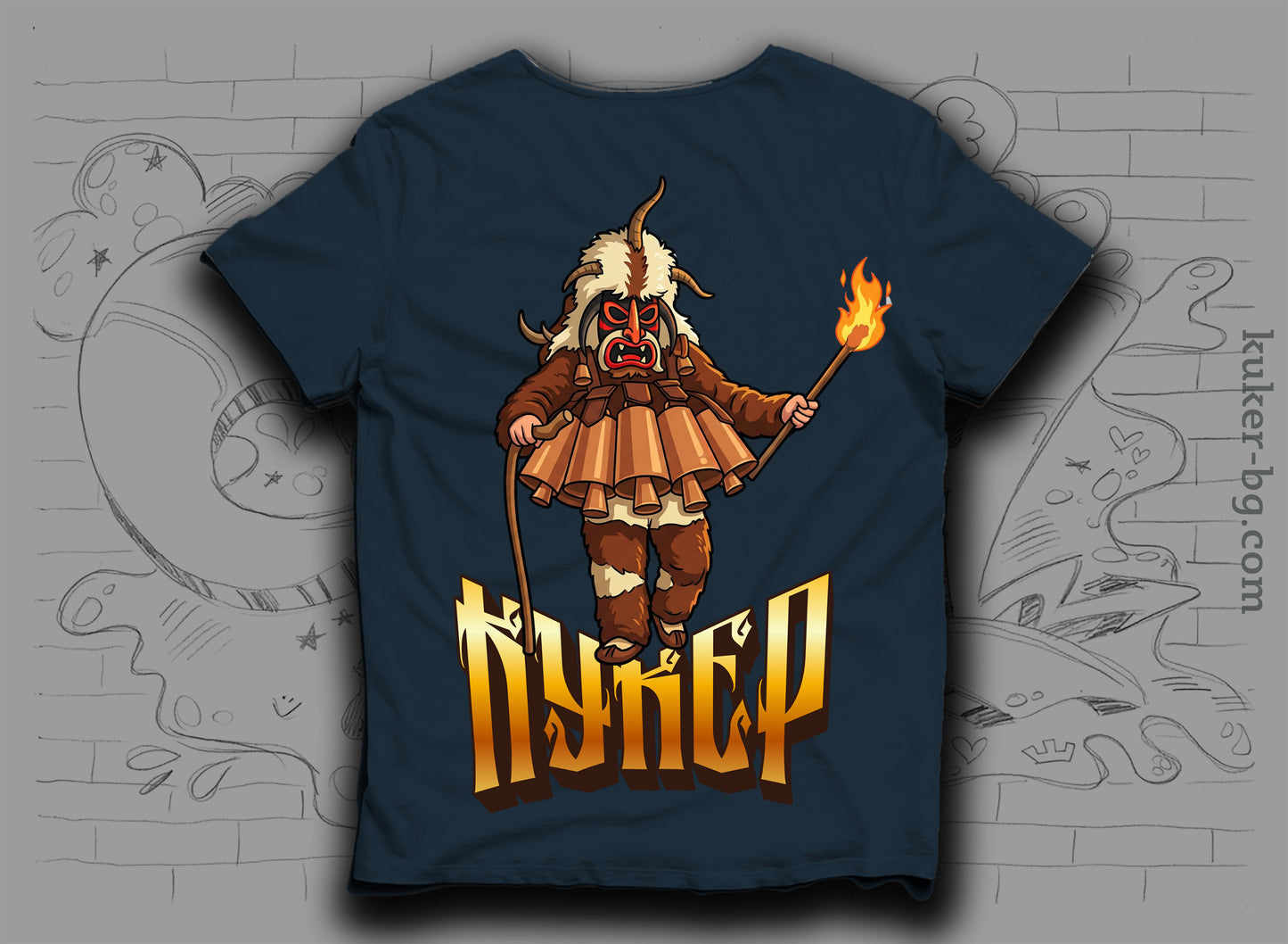 Тениска "КУКЕР" с кукер и факла