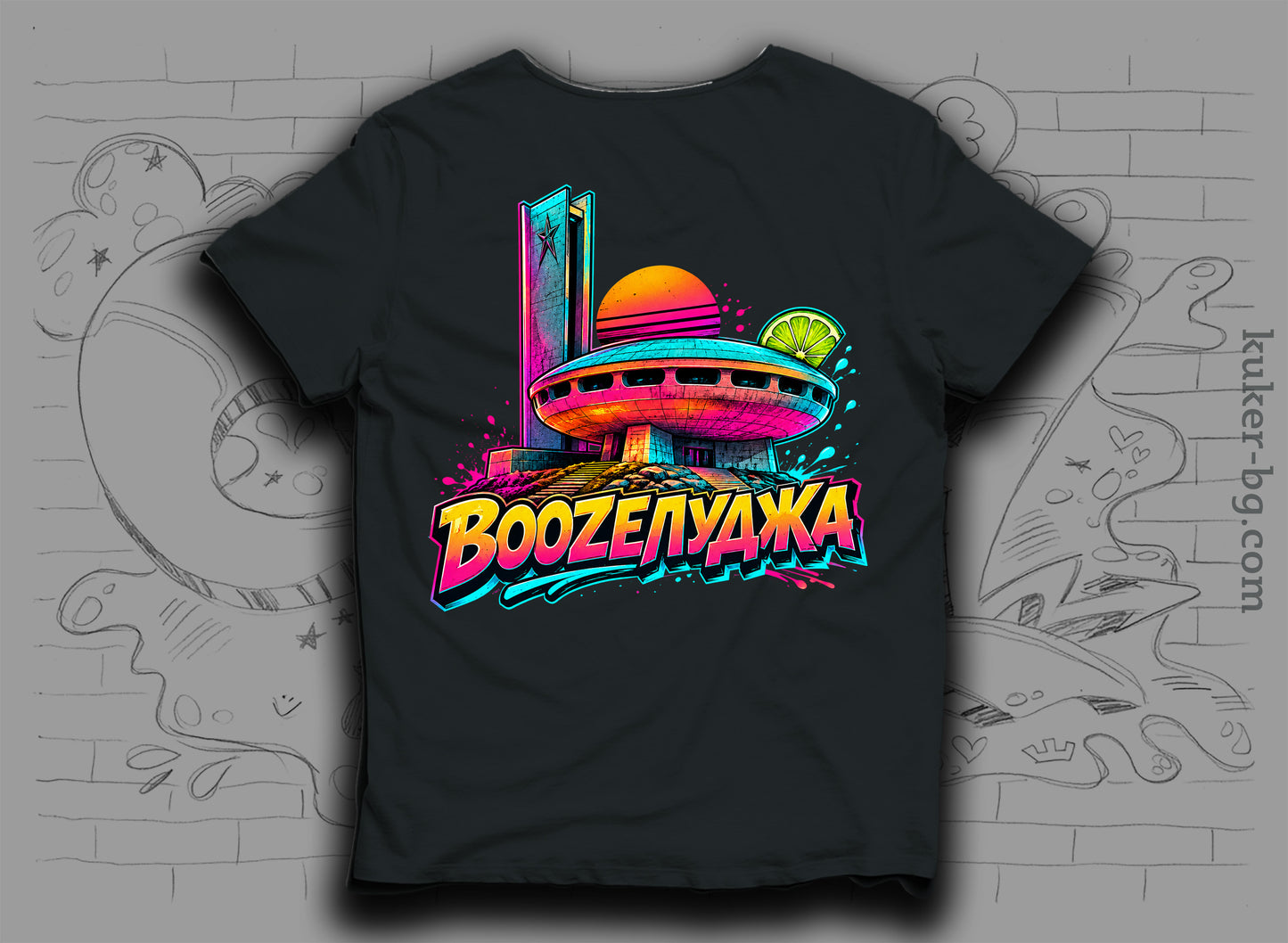 Тениска "BOOZEЛУДЖА" с Бузлуджа