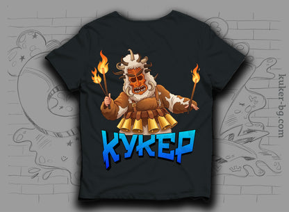 Тениска "КУКЕР" с кукер и факли