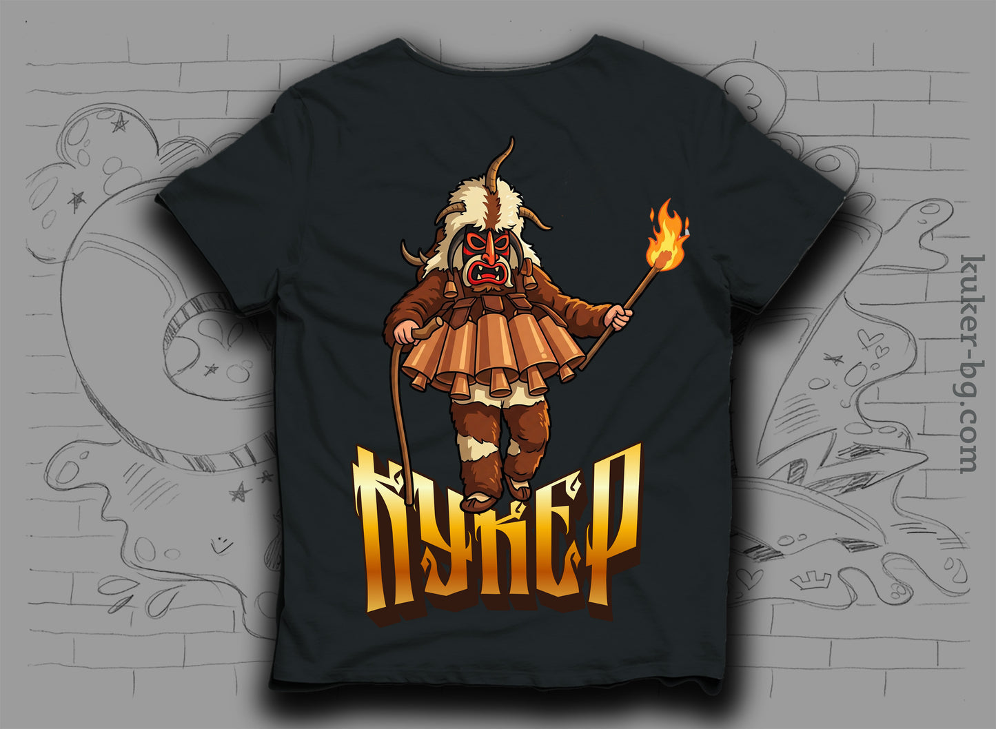 Тениска "КУКЕР" с кукер и факла