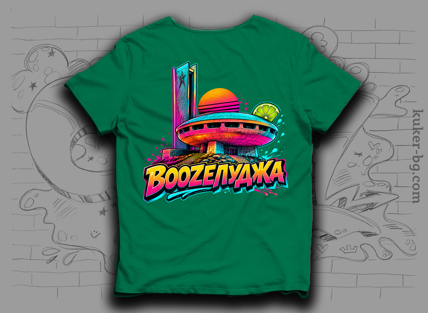 Тениска "BOOZEЛУДЖА" с Бузлуджа