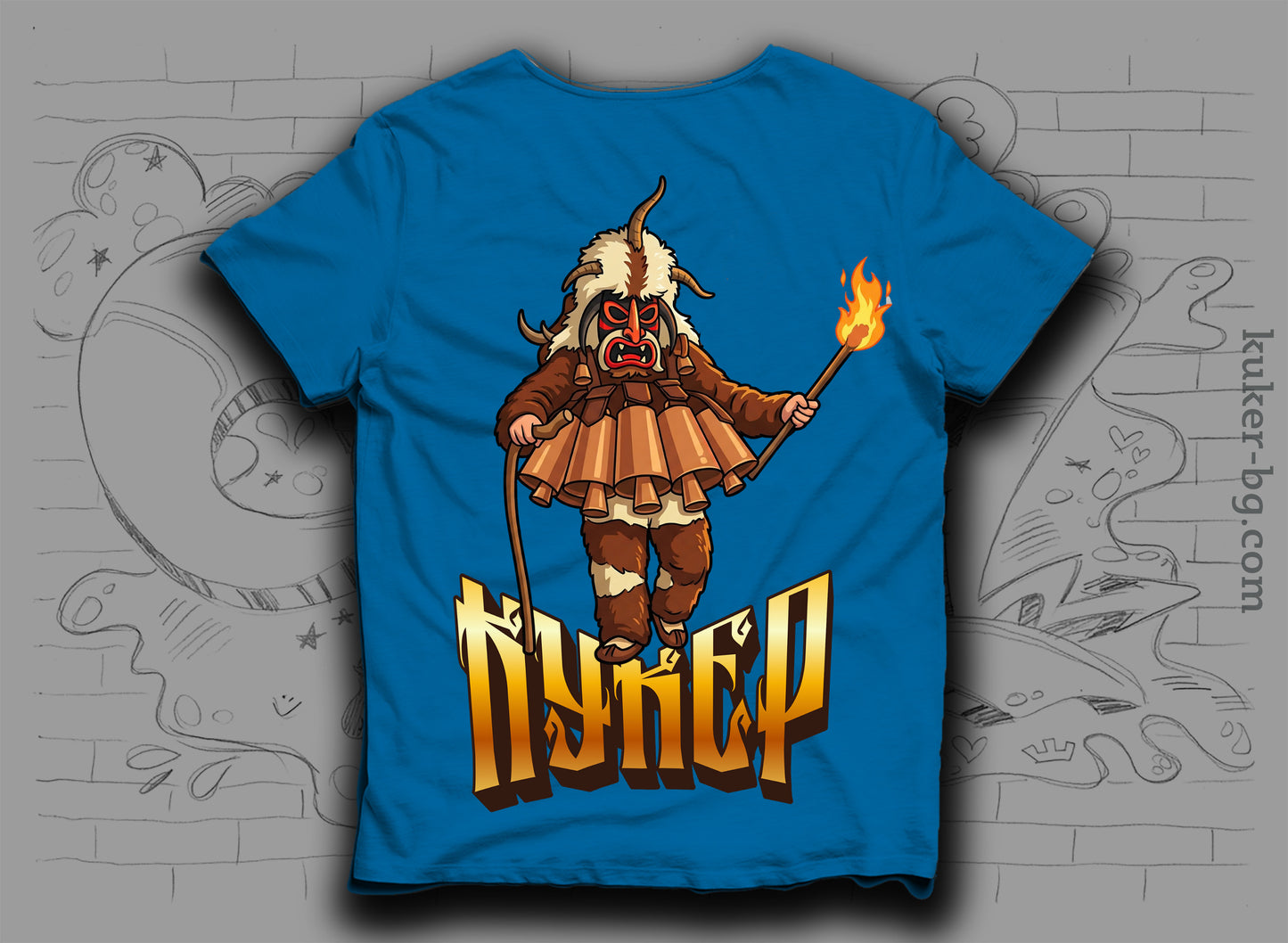 Тениска "КУКЕР" с кукер и факла