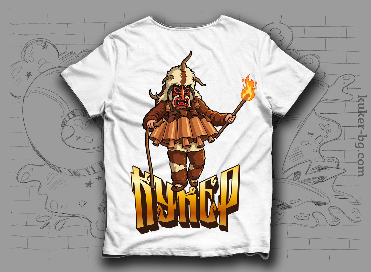 Тениска "КУКЕР" с кукер и факла