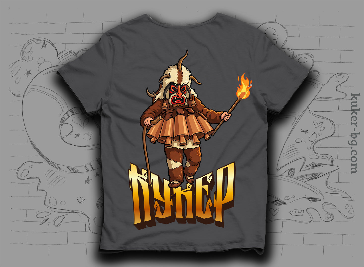 Тениска "КУКЕР" с кукер и факла