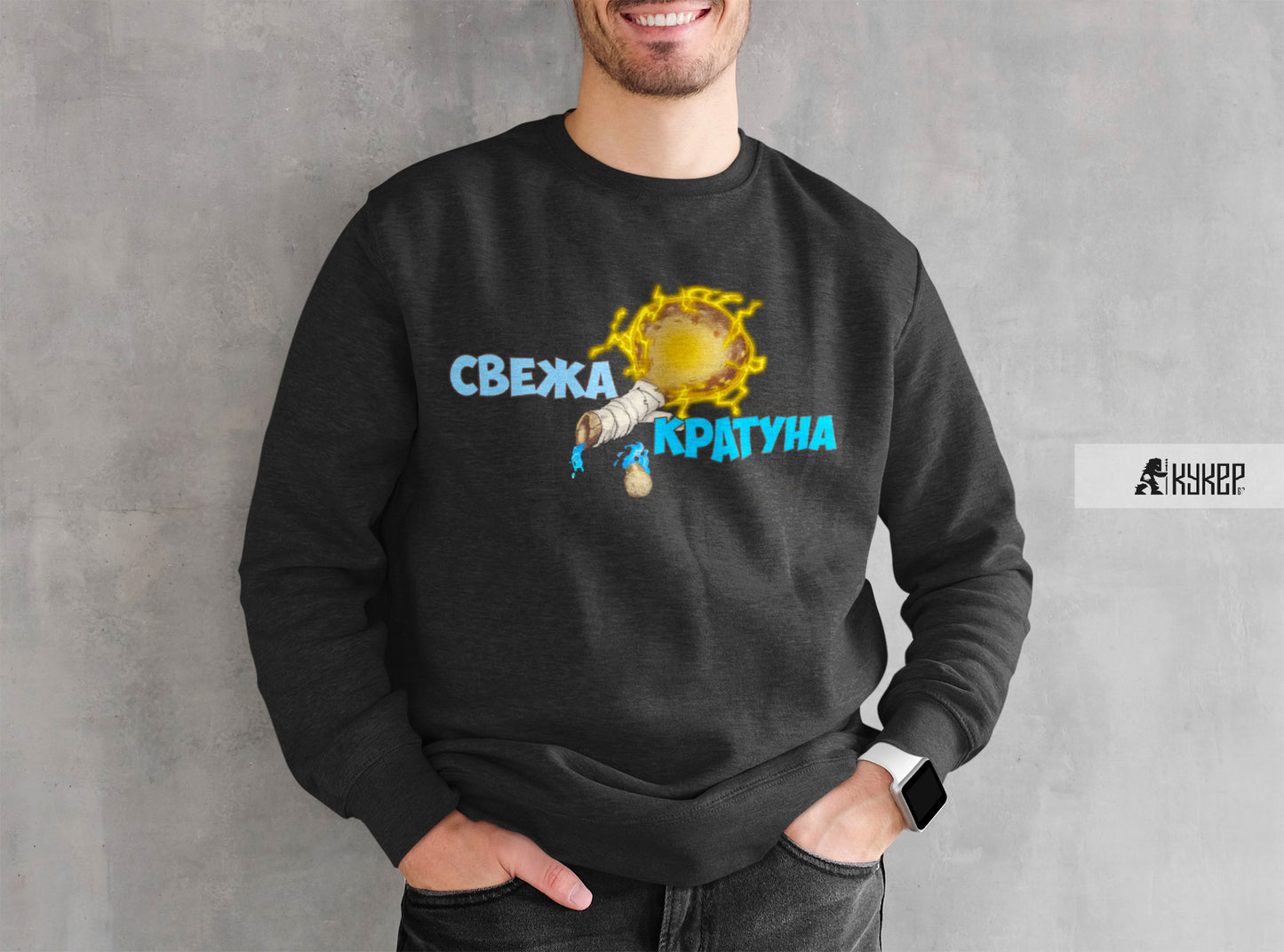 Блуза "Свежа Кратуна"