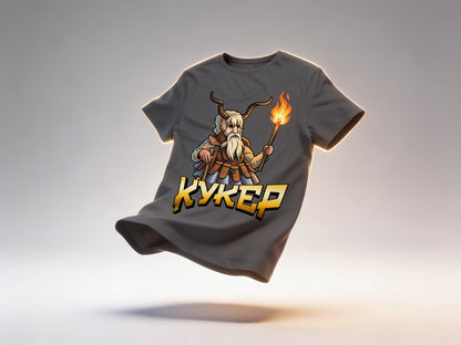 Тениска "КУКЕР" с рогат кукер и факли